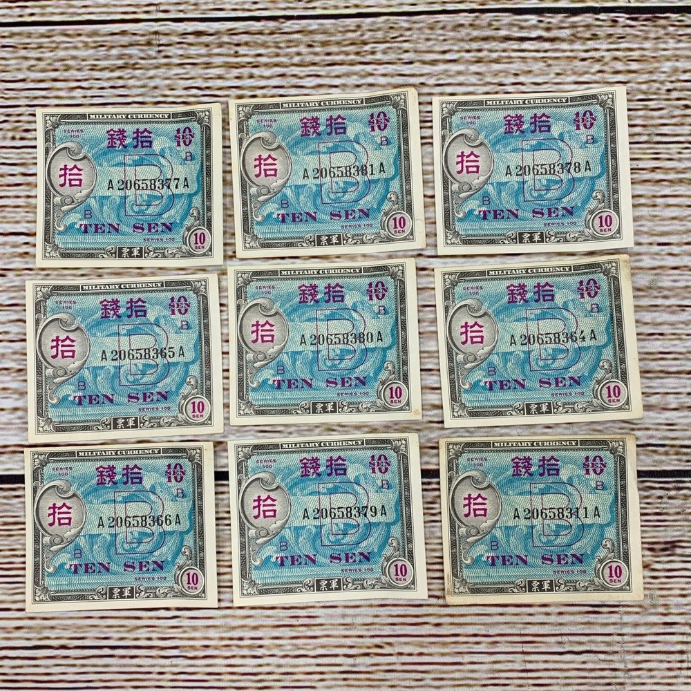 WWII Japanese Military‎ Currency Ten Sen Series 100 Lot of 9 Notes